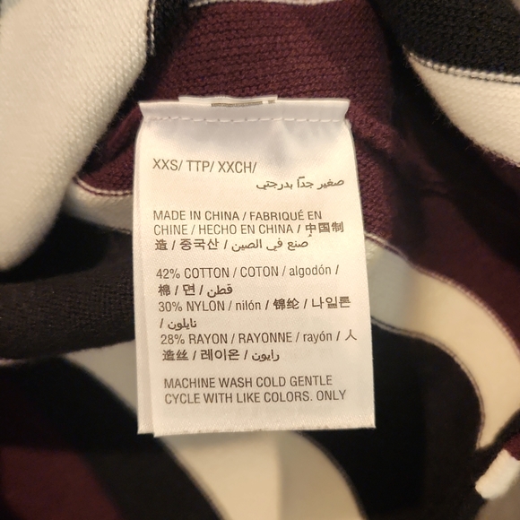 Bar III Sweater Sleeveless Top - Picture 5 of 5